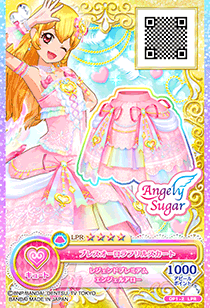 Bless Aurora Coord | Aikatsu Wiki | Fandom