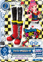 PC-075.png