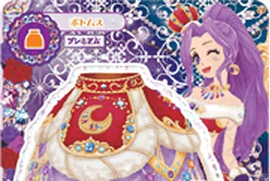 Royal Moon Coord | Aikatsu Wiki | Fandom