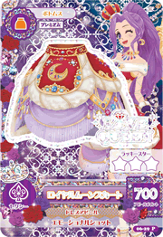 Love Queen | Aikatsu Wiki | Fandom Love Queen | Aikatsu Wiki | Fandom