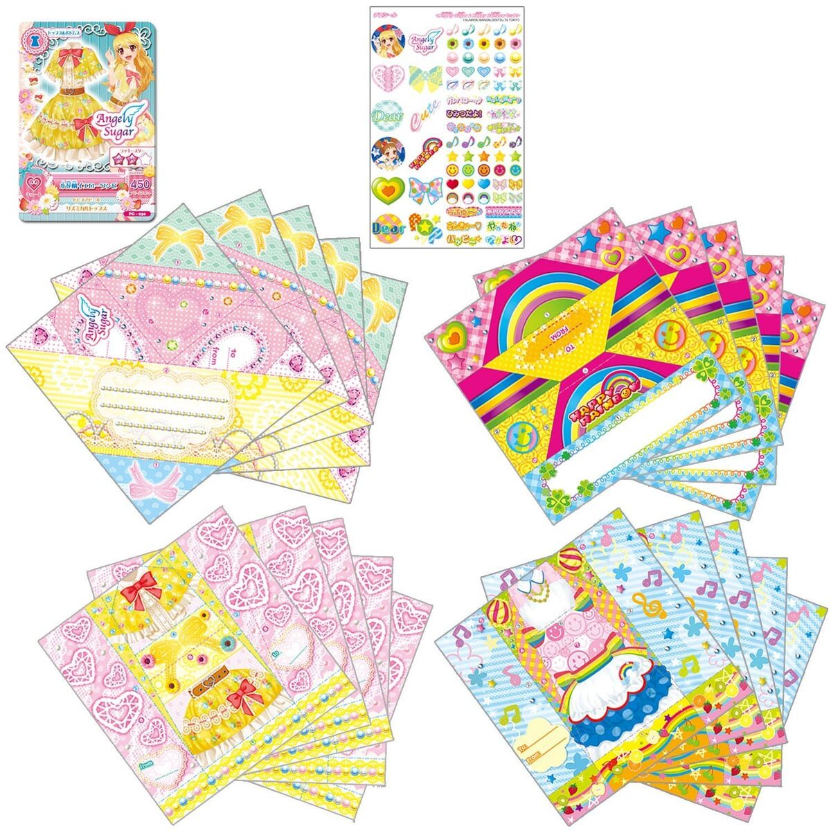 Aikatsu! Fashion Letter with Card | Aikatsu Wiki | Fandom Aikatsu! Fashion Letter with Card | Aikatsu Wiki | Fandom