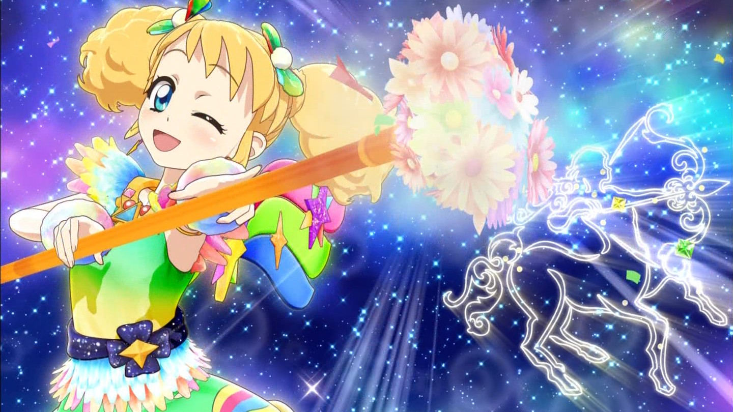Trick Toy Box | Aikatsu Wiki | Fandom Trick Toy Box | Aikatsu Wiki | Fandom