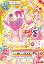 Aikatsu! Style/Angely Sugar | Aikatsu Wiki | Fandom