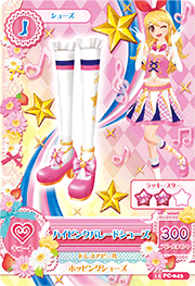 High Pink Parade Coord | Aikatsu Wiki | Fandom High Pink Parade Coord | Aikatsu Wiki | Fandom