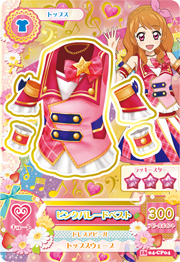 Pink Parade Coord | Aikatsu Wiki | Fandom