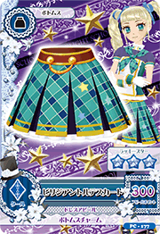 Viridian Torte Coord | Aikatsu Wiki | Fandom