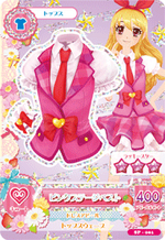 Ichigo Hoshimiya Student Entrance Set | Aikatsu Wiki | Fandom