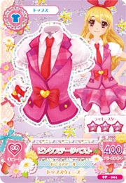 Pink Stage Coord | Aikatsu Wiki | Fandom