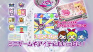 New items from the pierce including Ichigo, Aoi, and Ran, the new characters. A promo card is shown in the picture.