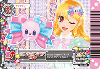PG-042.png