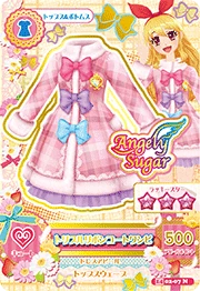 アイカツ レディースゴールドリボン SPRカード Triple Ribbon Coord | Aikatsu Wiki | Fandom