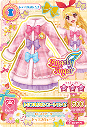 Triple Ribbon Coord | Aikatsu Wiki | Fandom