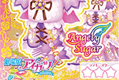 Pink Heart Coord | Aikatsu Wiki | Fandom