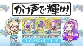 Swing Gemini Coord | Aikatsu Wiki | Fandom