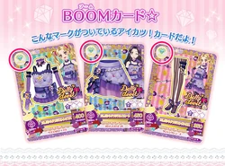 Elegant Amethyst Coord | Aikatsu Wiki | Fandom