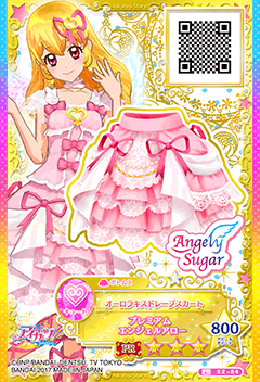 Aurora Kiss Coord | Aikatsu Wikia | Fandom