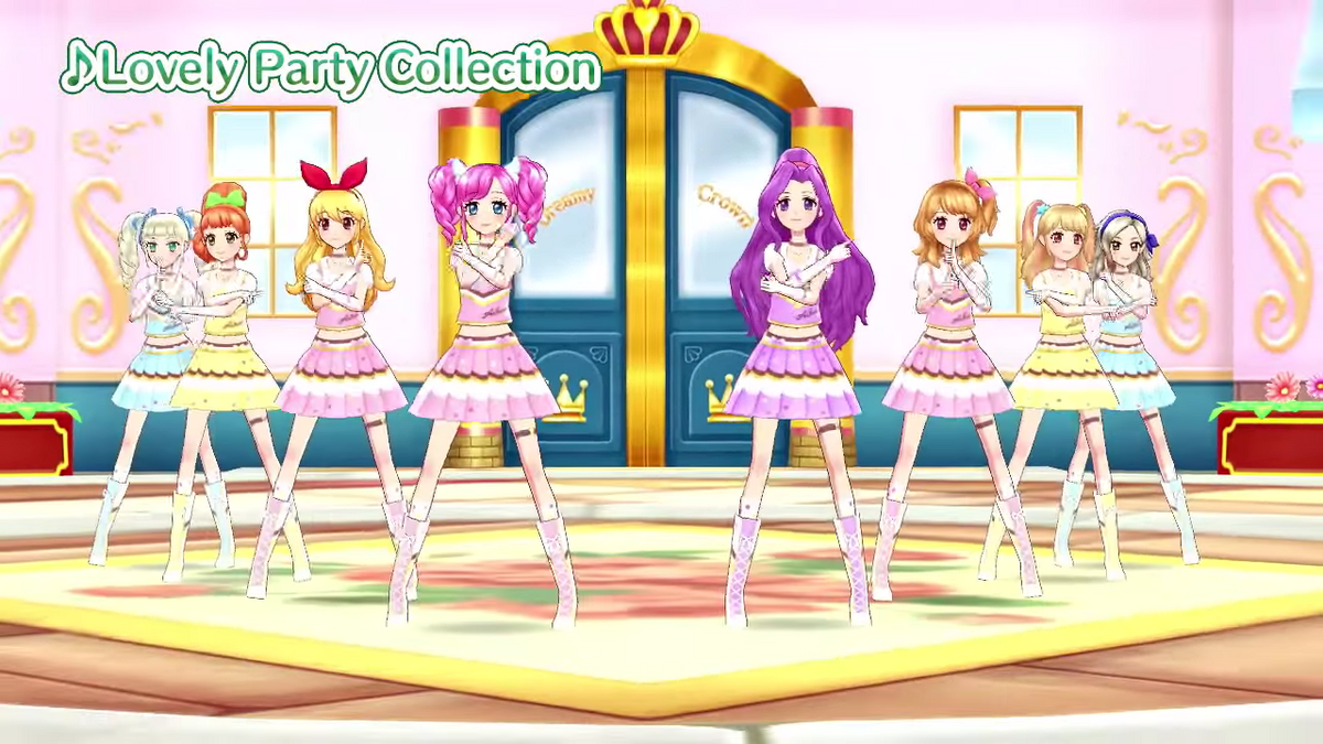 アイカツ!スペシャルLIVE 2015 Lovely Party!! 本編258分+特典99