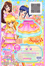 F3-86cp.png (45 kB)