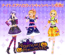 250?cb=20140918120308