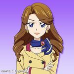 Orihime Mitsuishi