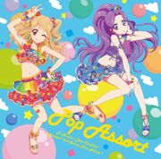 Pop Assort Cover.jpg