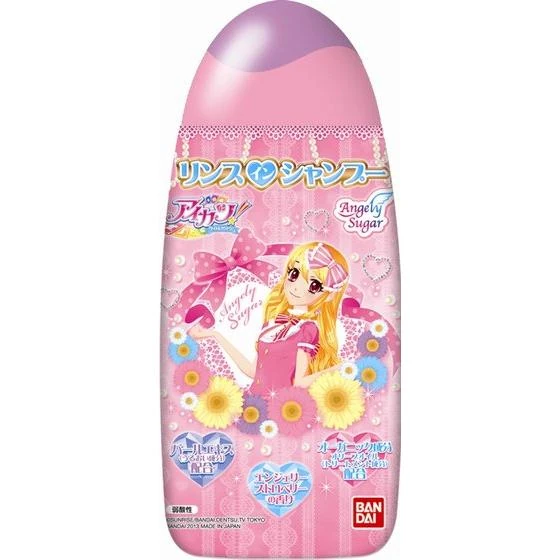 アイカツ Aikatsu! Two-in-One Shampoo | Aikatsu Wiki | Fandom