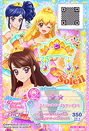 F3-96cp.png (44 kB)
