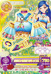 Oriental Libra Coord | Aikatsu Wiki | Fandom