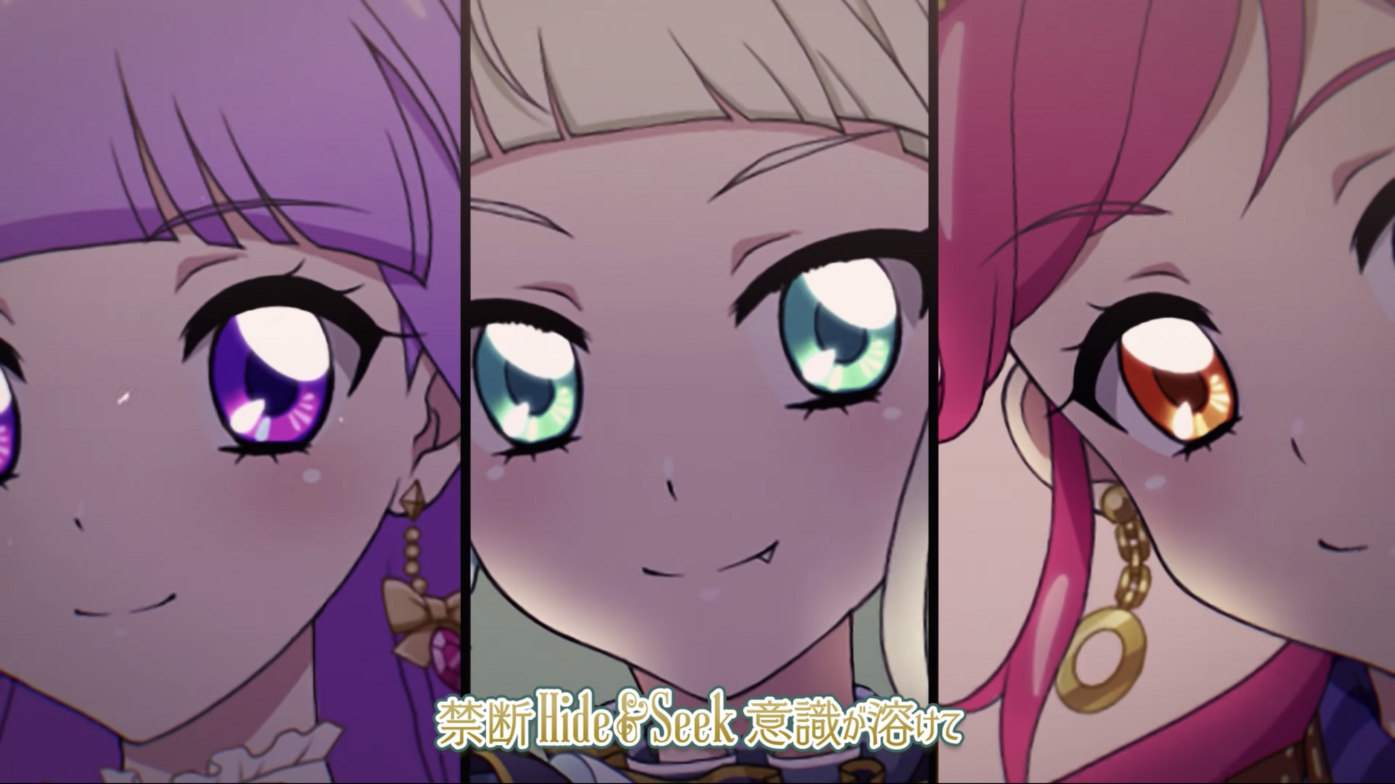 Forbidden Hide Seek Aikatsu Wiki Fandom Forbidden Hide Seek Aikatsu Wiki Fandom