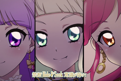 Summer-Colored Butterfly | Aikatsu Wiki | Fandom