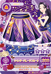 Lavender Parade Coord | Aikatsu Wiki | Fandom