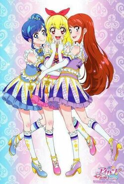High Purple Parade Coord | Aikatsu Wiki | Fandom