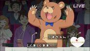 Kuma-chan