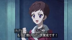 Tiara Yumesaki/Image gallery | Aikatsu Wiki | Fandom
