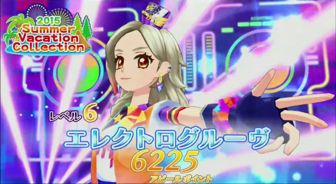 Electro Groove | Aikatsu Wiki | Fandom