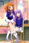 Akari & Sumire