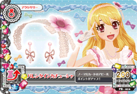 PB-010.png