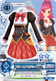Dream Academy/Uniform | Aikatsu Wiki | Fandom