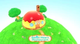 Ресторанчик