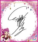 Hikari's autograph card