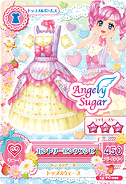 アイカツカード　カントリーピンク アイカツカード カントリーピンク 914RUgVSyML._UF894