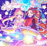 TV Program/Data Carddass "Aikatsu Planet!" Featured Songs vol.4 - Dreaming Night