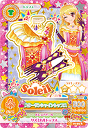 1506-59.png (37 kB)