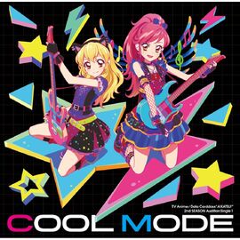 CD Cool-Mode