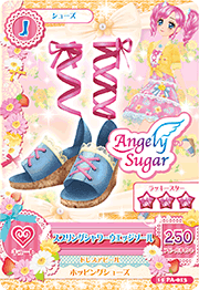 アイカツ　スプリングシャワーコーデ　アパレル アイカツ スプリングシャワーコーデ アパレル