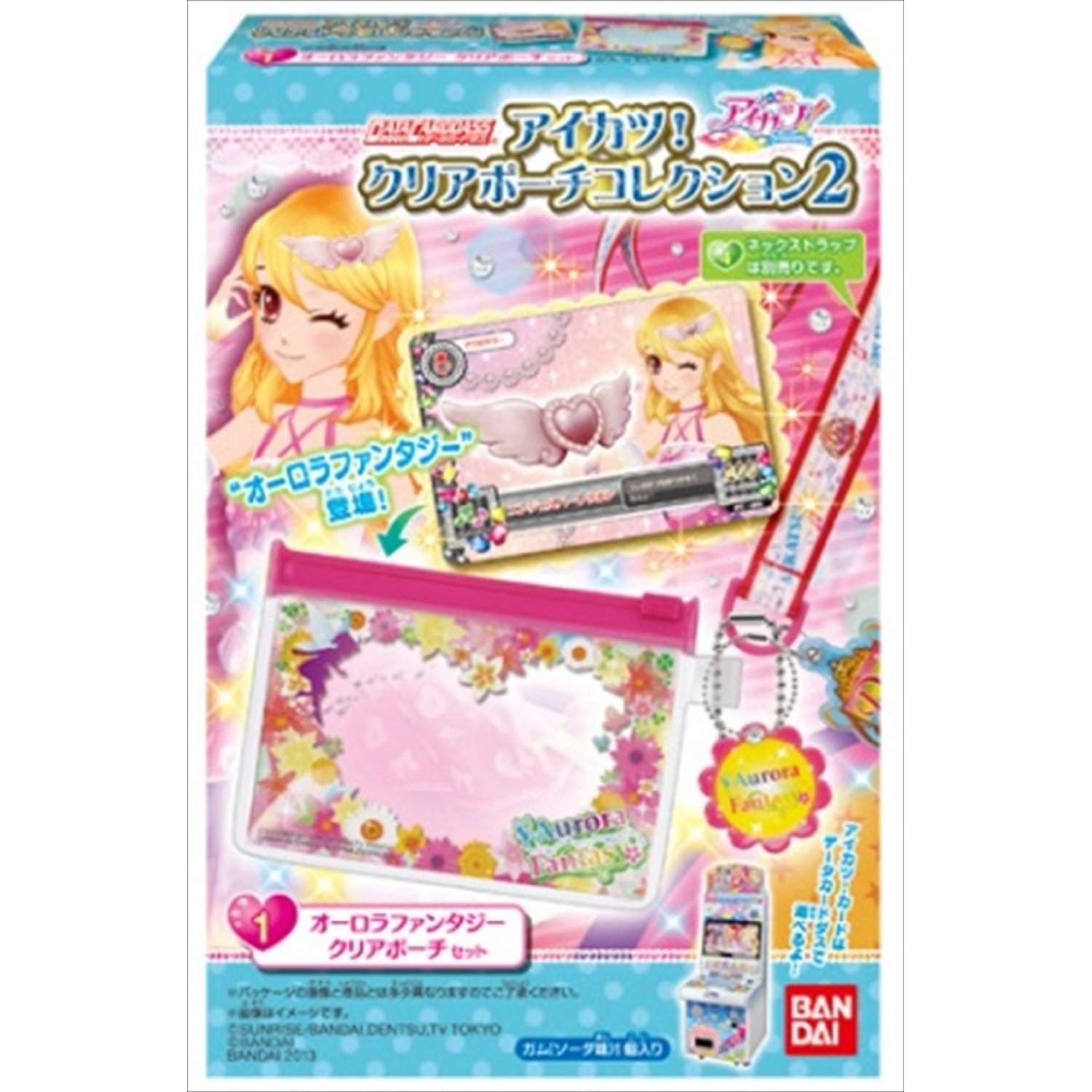 アイカツ Angely Sugar & Aurora Fantasy バインダー（Amazon