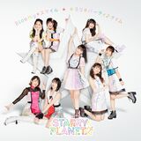 TV Program/Data Carddass "Aikatsu Planet!" OP/ED Themes Single - Bloomy＊Smile/Glittering☆Party♪ Time (CD/DVD)