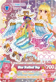 Star Festival Coordination | Aikatsu! Wiki | Fandom