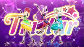 アイカツ 海外版カード トライスター Tristar