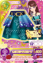 Leonids Night Coord | Aikatsu Wiki | Fandom